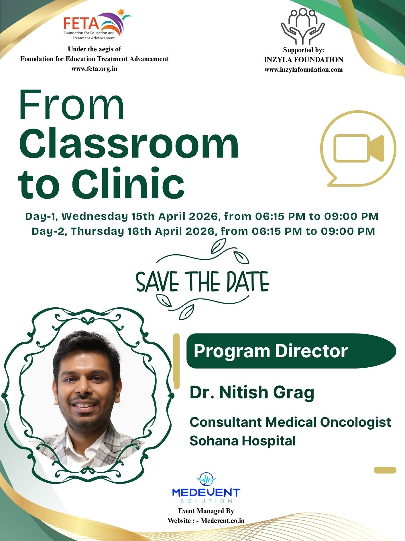 flyer (2)